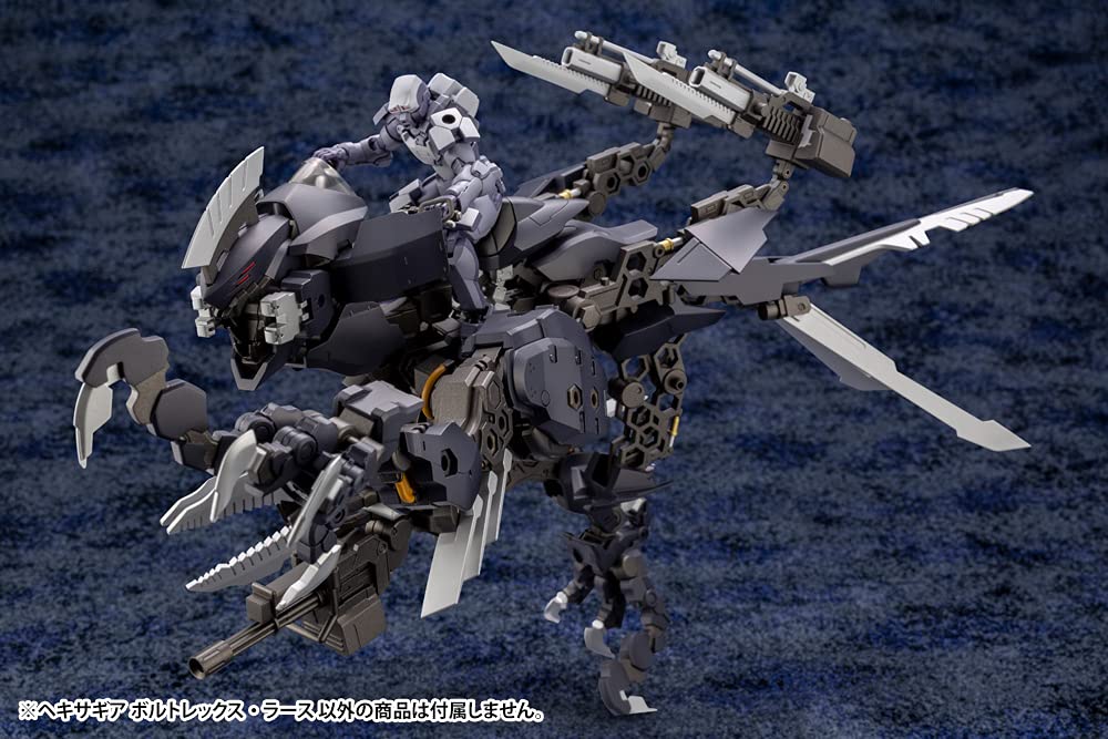 Kotobukiya Hexa Gear Voltrex approximately 165mm scale plastic model Wrath, tall, 1/24 kit.
