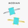 Modian Настоящее Серебро 925 Пробы Классическое Прямоугольное Турмалин Параиба Женское Кольцо на Палец Для Женщин Шарм Изящные Украшения Anillo