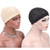 Women Men Beige High Quality Hair Accessories Dome Mesh Wig Caps Mesh Weave Cap Invisible Hair Net
