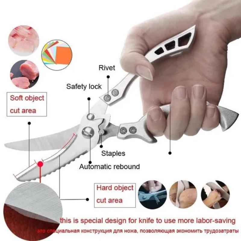 Новые японские пищевые ножницы, бытовые кухонные ножницы, мощные ножницы для куриных костей, большие многофункциональные ножницы из нержавеющей стали