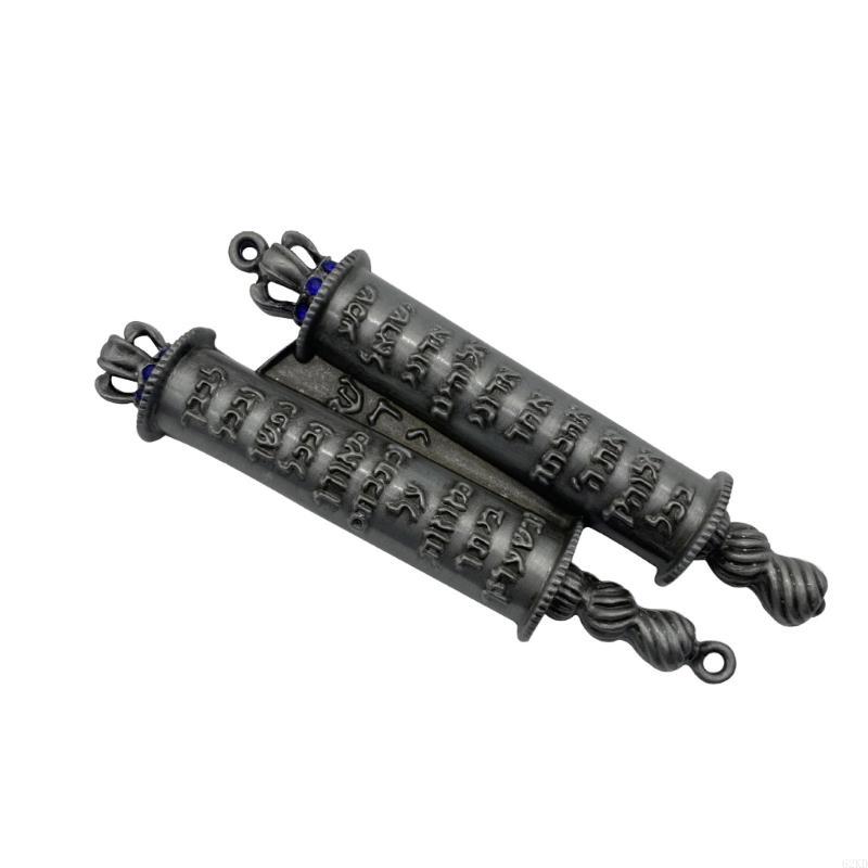 62KD Религиозный декор Подвеска на входную дверь Je Door Металлическая мезуза Украшение