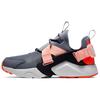 (WMNS) Nike Air Huarache City Low 'Cool Grey' Women's AH6804-008