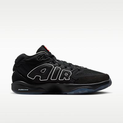 Men's Sneakers Nike Air Zoom GT Hustle 2 EP 'All-Star'