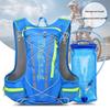 Трансграничный сверхлегкий гидратационный рюкзак для велоспорта, бега, пеших походов и марафона.