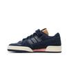 adidas Forum 84 Low 'Sashiko' (Unisex) Shadow Navy / Legend Ink / Vivid Red Skateboard Shoes GX8564