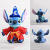 25cm/9.6in Disney Stitch Plush Soft Toy Stuffed Doll Xmas Kids Gift