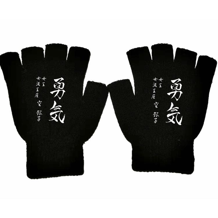 Наруто Саске Какаши Аниме Онлайн Игра Периферийные Перчатки Полупальцевые Хлопок Теплые Осенние и Зимние Студенты