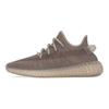 adidas Кроссовки Yeezy Boost 350 V2 'Mono Mist' GW2871