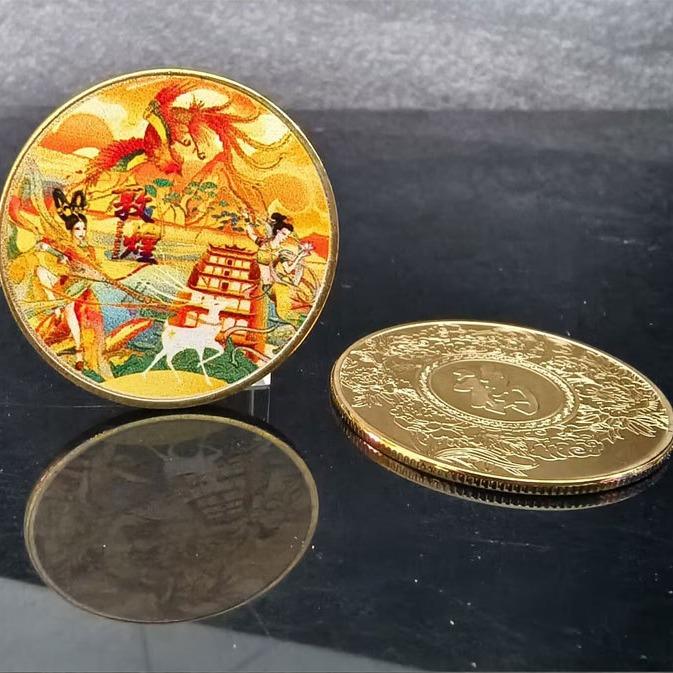 Dunhuang colored gold coins, metal crafts, tourist attractions, coins, souvenirs, and small gifts for activities