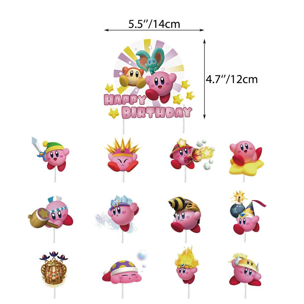 Набор подвесных флагов для украшения на день рождения в стиле Кирби с вставкой для торта из игры, воздушные шары из алюминиевой фольги, набор вымпелов