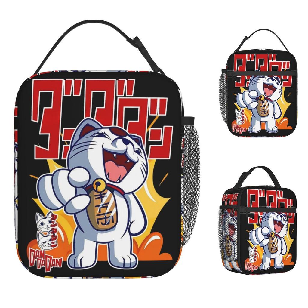 DanDaDan Lunch Bag Portable Lunch Box Adult Travel Print Cooler Bag Cute Oxford Thermal Lunch Bags