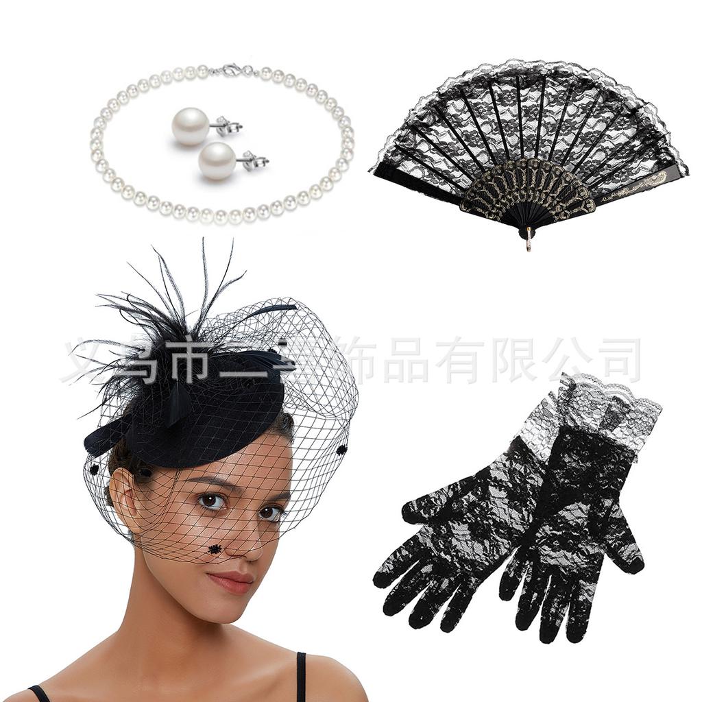 Bridal Head Flower Feather Mesh Headdress Set Party Ball Headband Hair Accessories Top Hat Fan Gloves Necklace Earrings
