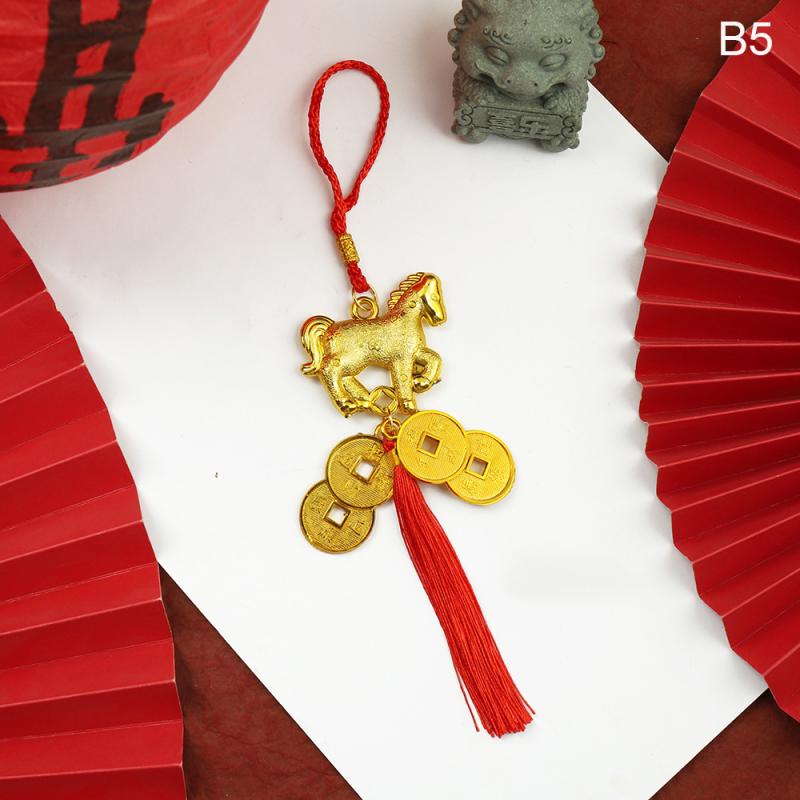 2026 год Лошади Декор Бонсай Намент Шарм Дерево Удачи Год Подвесные Украшения Кисточки Украшение для Автомобиля Праздник Весны Вечеринка