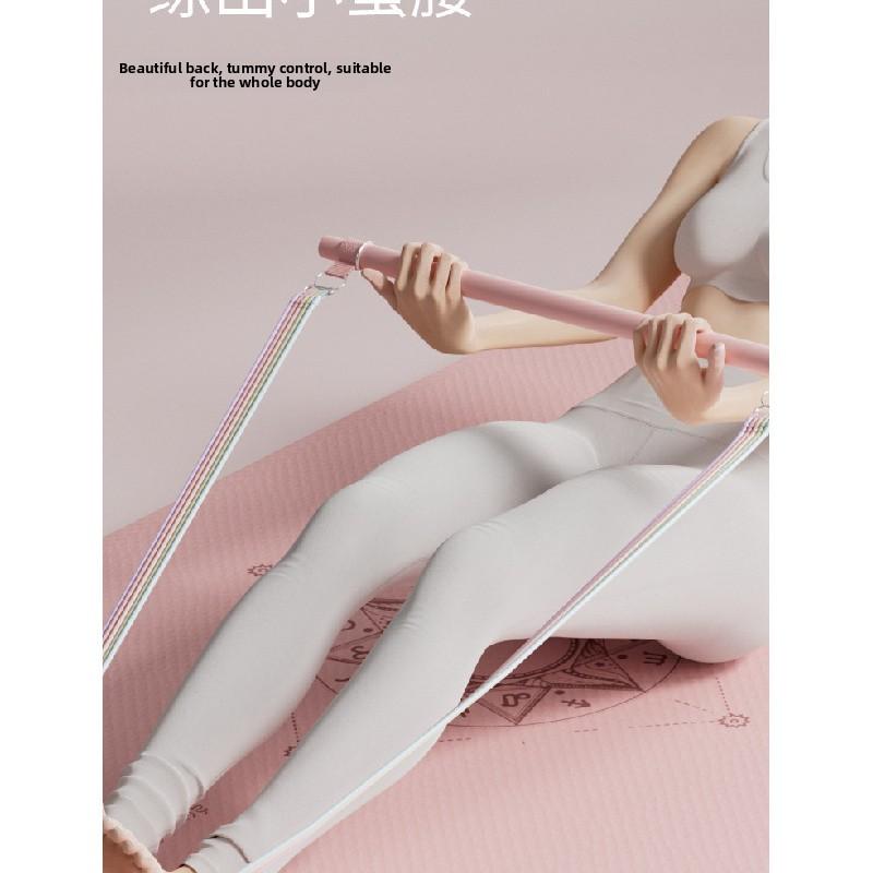 Resistance band for shoulder and back exercises, home yoga multifunctional elastic band, resistance trainer, fitness training device