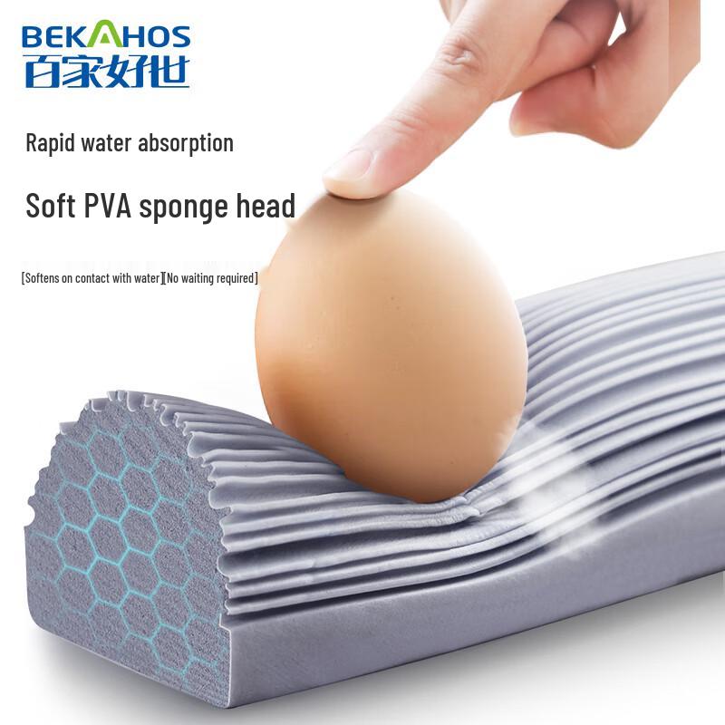 Бытовая складная швабра с отжимом из ПВА