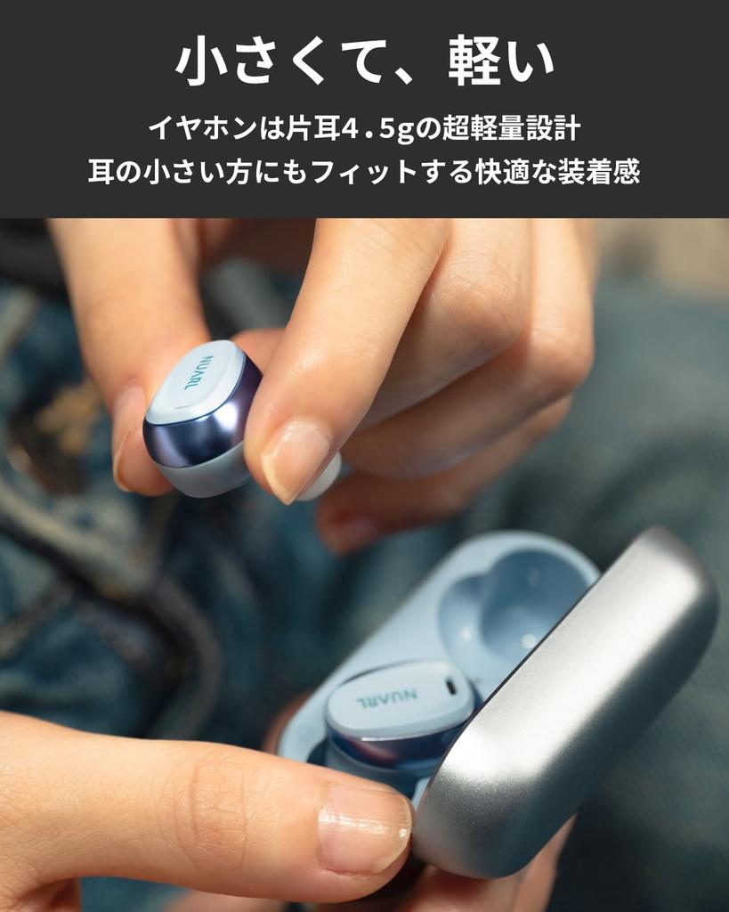 NUARL N6 Lite True Wireless Earbuds with Noise Up To 32 Hours of Low IPX4 Gaming Ambient Sound and Mic 2025 Gold Award [Official Outlet] Cancellation,
