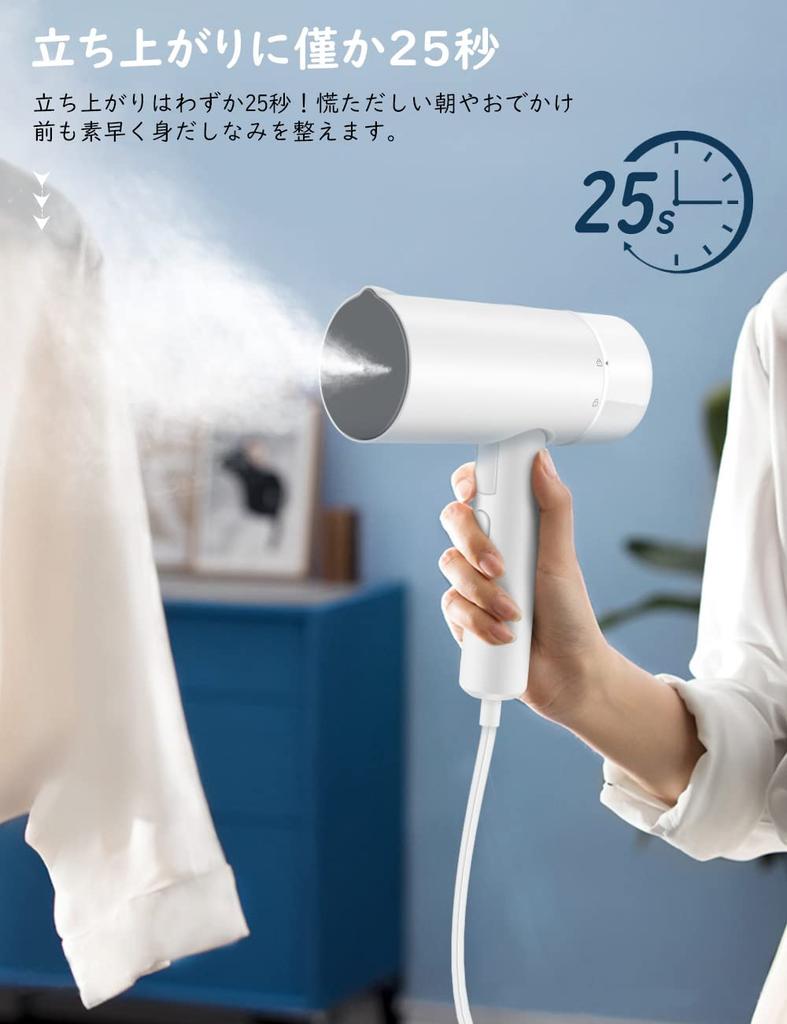 Steam Iron Latest Clothes Starts In 25 Steam Continuously for 8 Removes Wrinkles While On a 115ML Large Capacity High Temperature For Japanese