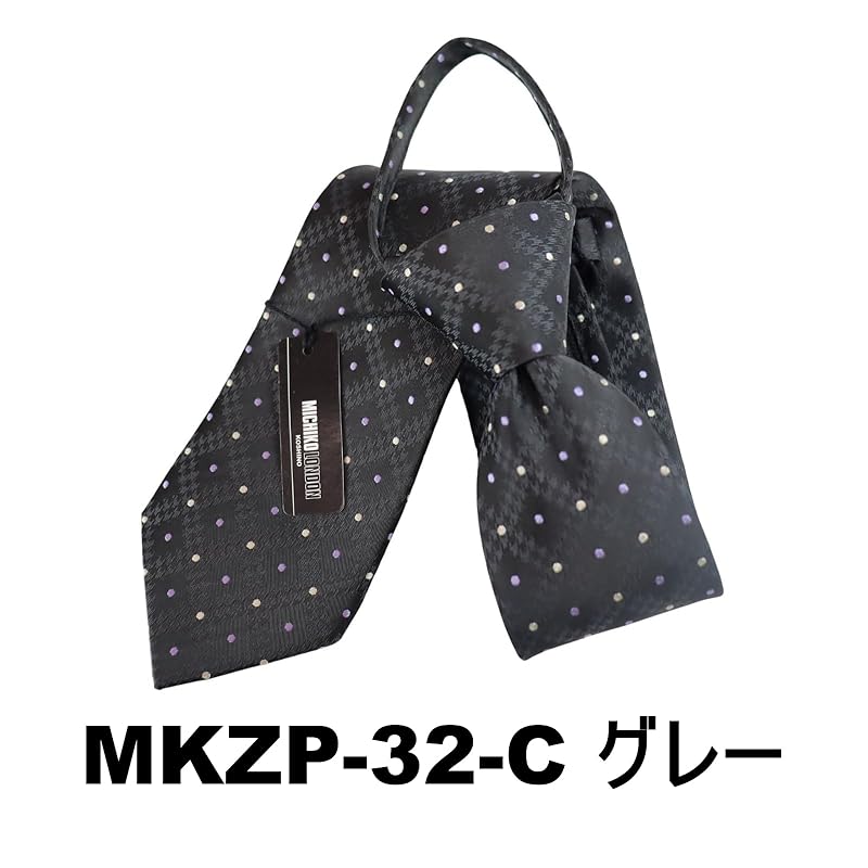 [Michiko London] бренд KOSHINO, подарок, модный шелковый галстук-молния, не завязанный, простая установка (МКЗП-32-С серый)