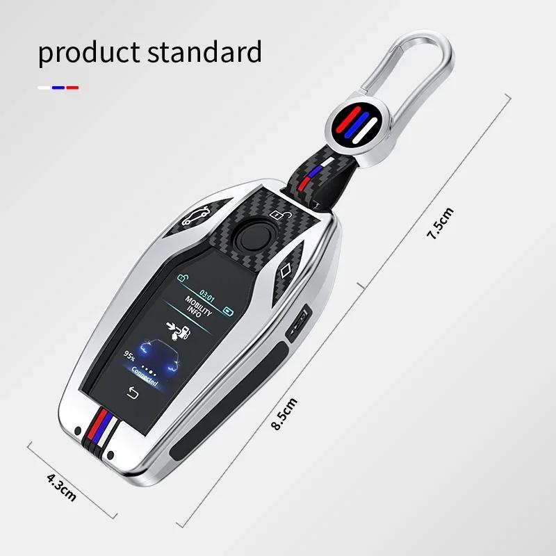 Чехол для автомобильного ключа, сумка для ключей для BMW 1 3 5 7 серии X1 X3 X5 X6 X7 F30 G20 F34 F31 G30 G01 F15 G05 I3 M4 серии, автомобильные аксессуары