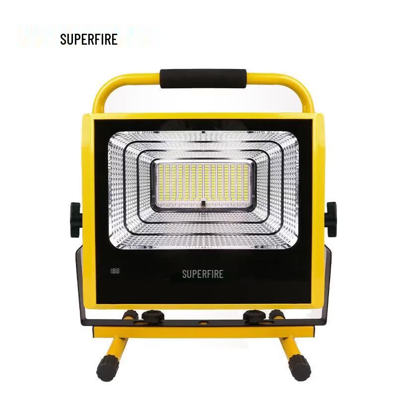 SupFire FS1-H High-Power Rechargeable Outdoor Searchlight