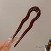 Fashion U-Shaped Fork Tortoiseshell Acetate Hairpin Women Geometric Headwear Sticks Girls New Hair Clips Accessories