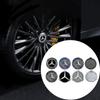 Автомобильная наклейка для Mercedes Benz Авто 75 мм Колпачок ступицы колеса Значок Декоративные аксессуары для Mercedes Benz Maybach W204 W205 W2