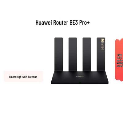 Huawei Домашний роутер BE3 Pro+ WiFi 7 (Китайская версия)