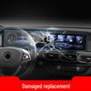 Закаленное стекло Foton G7 Nav Защитная пленка для консоли Isuzu D-MAX ER6