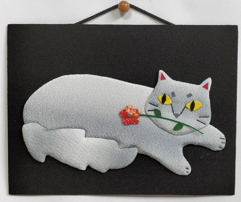 My Beloved Cat Chirimen Craft Fluffy Cat with a Single Flower Kit