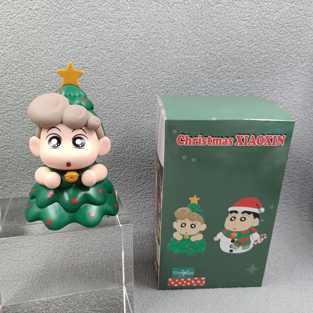 Игрушка Кролик Син-чан Милая Мультяшная Девочка Подарок на День Рождения Праздник Кукла Украшение