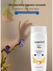 Longliqi Probiotic Moisturizing Shower Gel