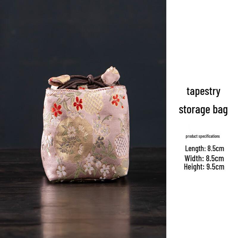 Мешочек для хранения чайной посуды с рисунком парчи Шанци