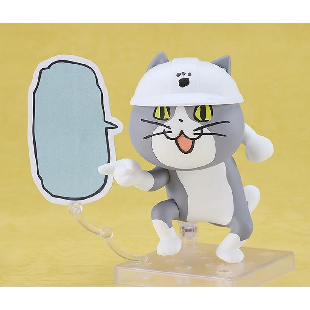 Nendoroid Work Cat Non-scale Plastic Painted Movable Figure
