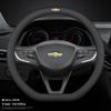 38см Наппа Кожа Антискользящая Чехол на Руль Автомобиля Для Chevrolet Spark Captiva Cruze Malibu Equinox Trax Camaro Blazer