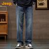 JEEP Men's Loose Straight Fit Denim Jeans