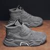 Men's Plus Size Solid Color Thick Sole Fashionable Trend Outdoor High Top Sports Shoes Casual Shoes Dad Shoes