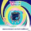 BANDAI Tamagotchi Paradise - Jade Forest Recommended age 6 years older