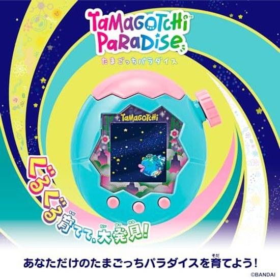 BANDAI Tamagotchi Paradise - Jade Forest Recommended age 6 years older