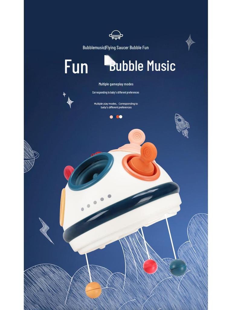Cross-Border Soothing Baby Toy: Chewable, Educational, Motor Skills, Bubble UFO Fun