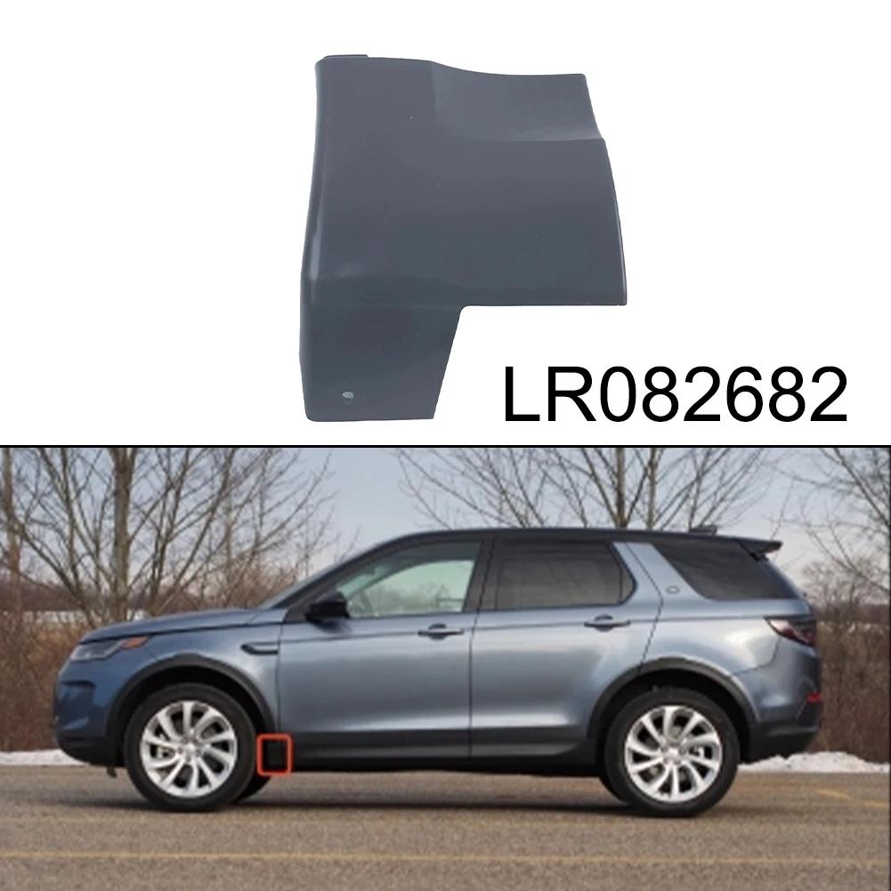 Front Mudguard Corner Cover Molding Trim For Land Rover Discovery 5 2017- LR082682/LR082681 Car Exterior Accessories