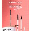 Cathy Doll - Максимальный подводка для глаз