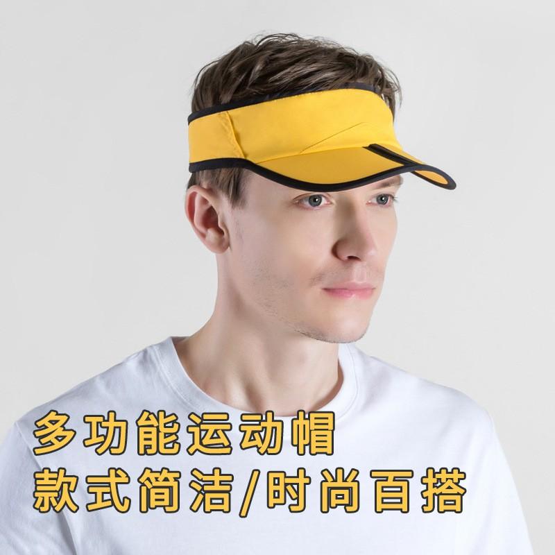 Unisex Sport Cap Breathable Foldable Visor Hat Running Hiking Outdoor Activities
