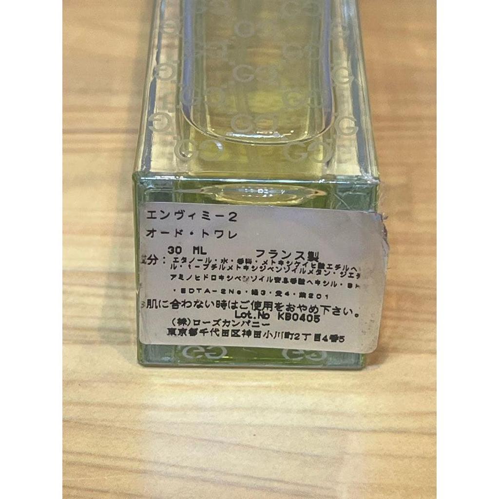 Used GUCCI ENVY me 2 30ml discontinued perfume