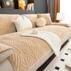 Cream Wind Plush Sofa Cushion Retro Sofa Cover Cover Non-slip Sofa Cushion Autumn and Winter Sofa Cover Cover Simple.