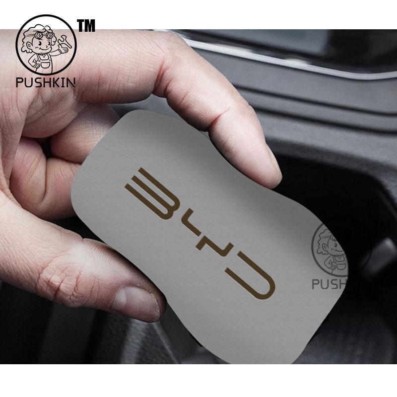 Для BYD Seal 6 C6 DMI Touring 2025 2026 Противоскользящий коврик в нишу двери Противоскользящая накладка в дверной паз Аксессуары для внутренней отделки