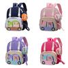 Adorable Purple Pink And Green Kindergarten Backpack For Boys And Girls Trendy Design