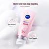 Vaseline Brightening Body Lotion & Nivea Brightening Cleanser Set