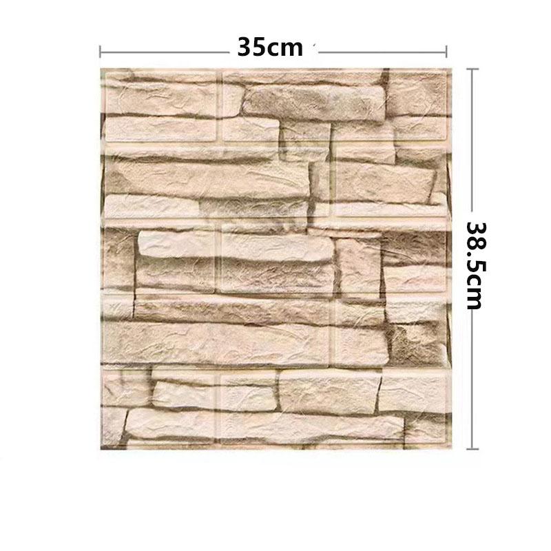 1 шт. 3D наклейки на стену для спален самоклеящиеся обои для гостиных, кухонь и ванных комнат 35 см × 38,5 см