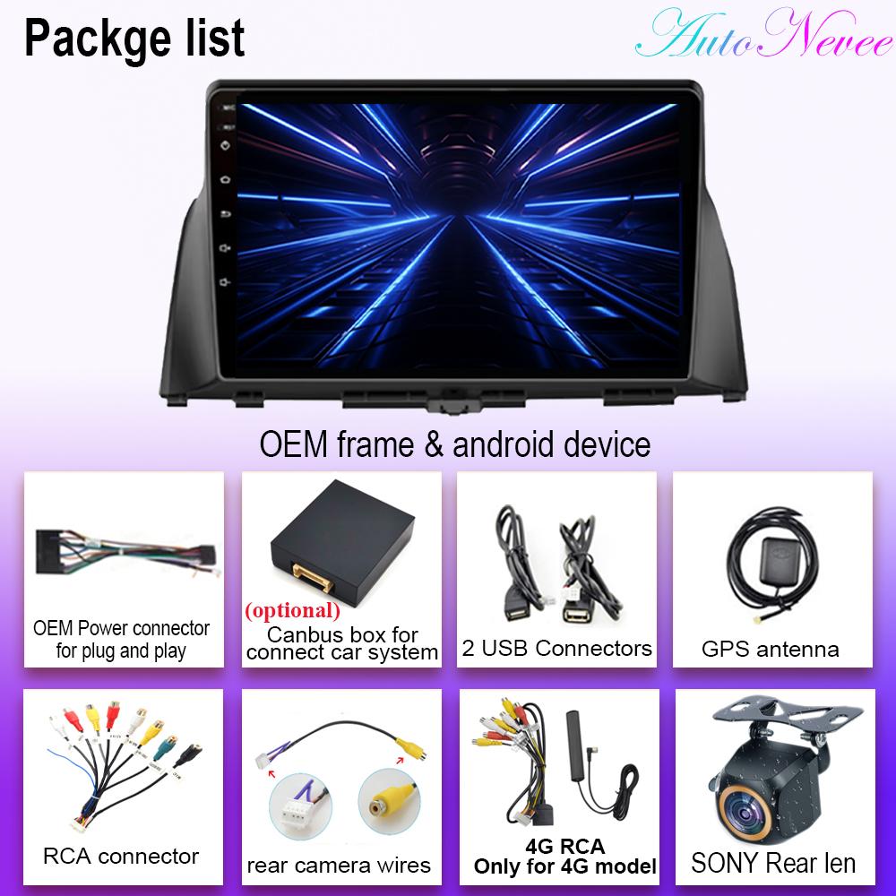 Android 14 Для KIA Optima K5 2016 2017 2018 2019 Автомагнитола Головное устройство Carplay Мультимедийный Видеоплеер Навигация Не 2din DVD CPU