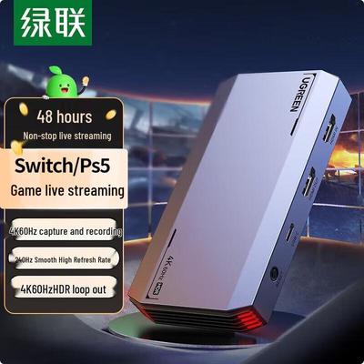 Карта видеозахвата UGREEN HDMI 4K60Hz с петлевым выходом
